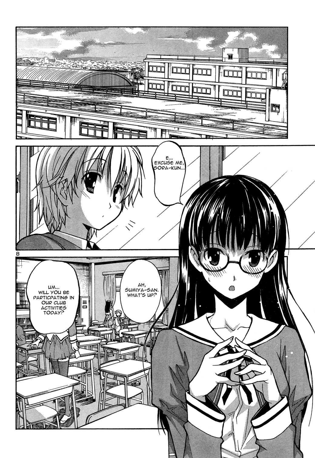 Aki-sora [ecchi] Chapter 1000 Page 54